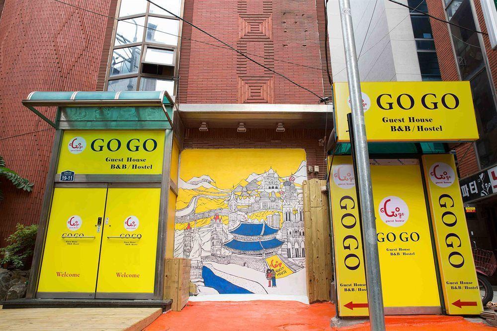 Gogo