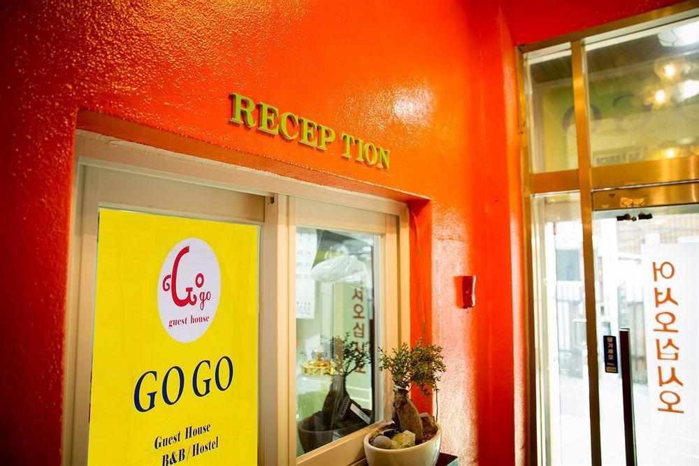 Gogo *